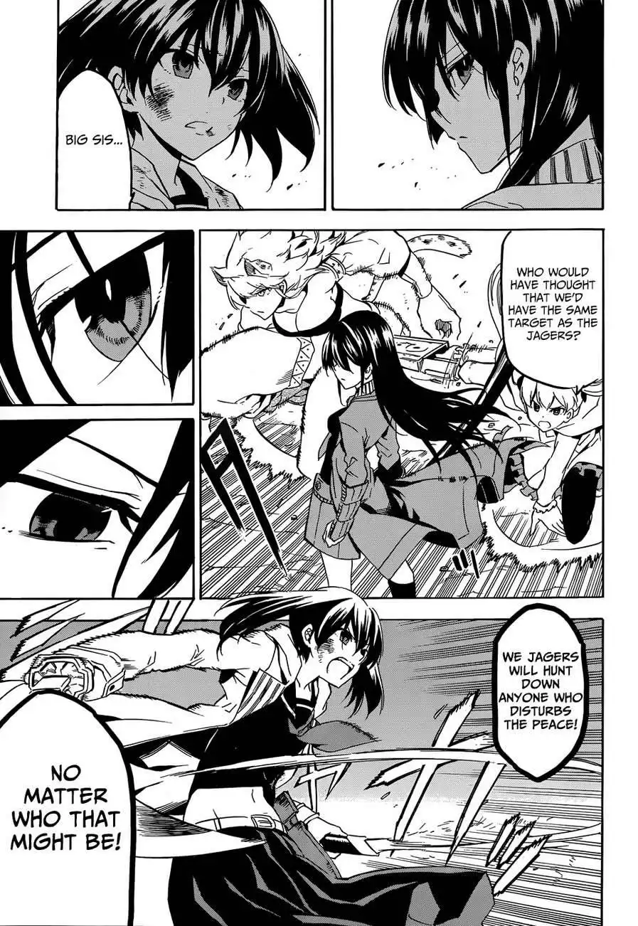 Akame ga Kill! Chapter 48 40